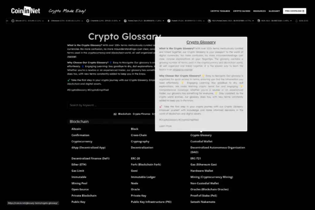 Coin in Net - Crypto Glossary